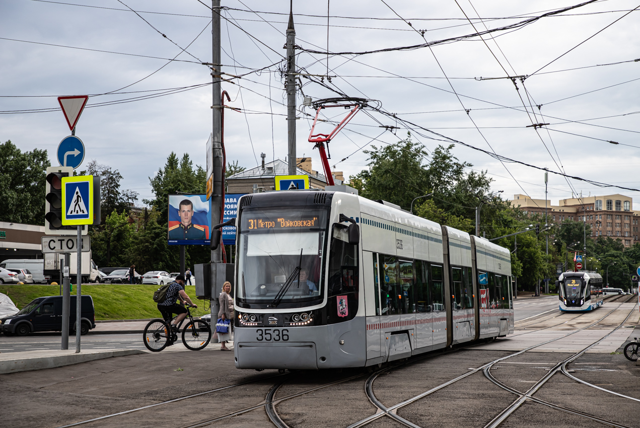 Москва, 71-414 (Pesa Fokstrot) № 3536