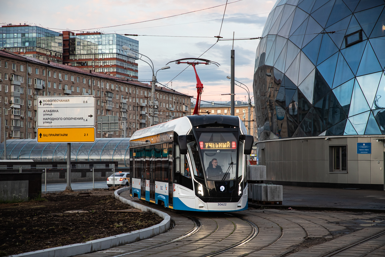 Москва, 71-911ЕМ «Львёнок» № 30622