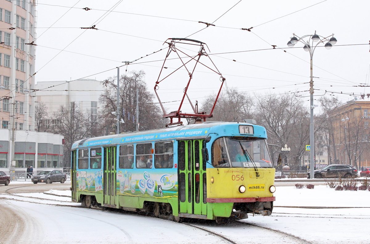 Jekaterinburgas, Tatra T3SU nr. 056