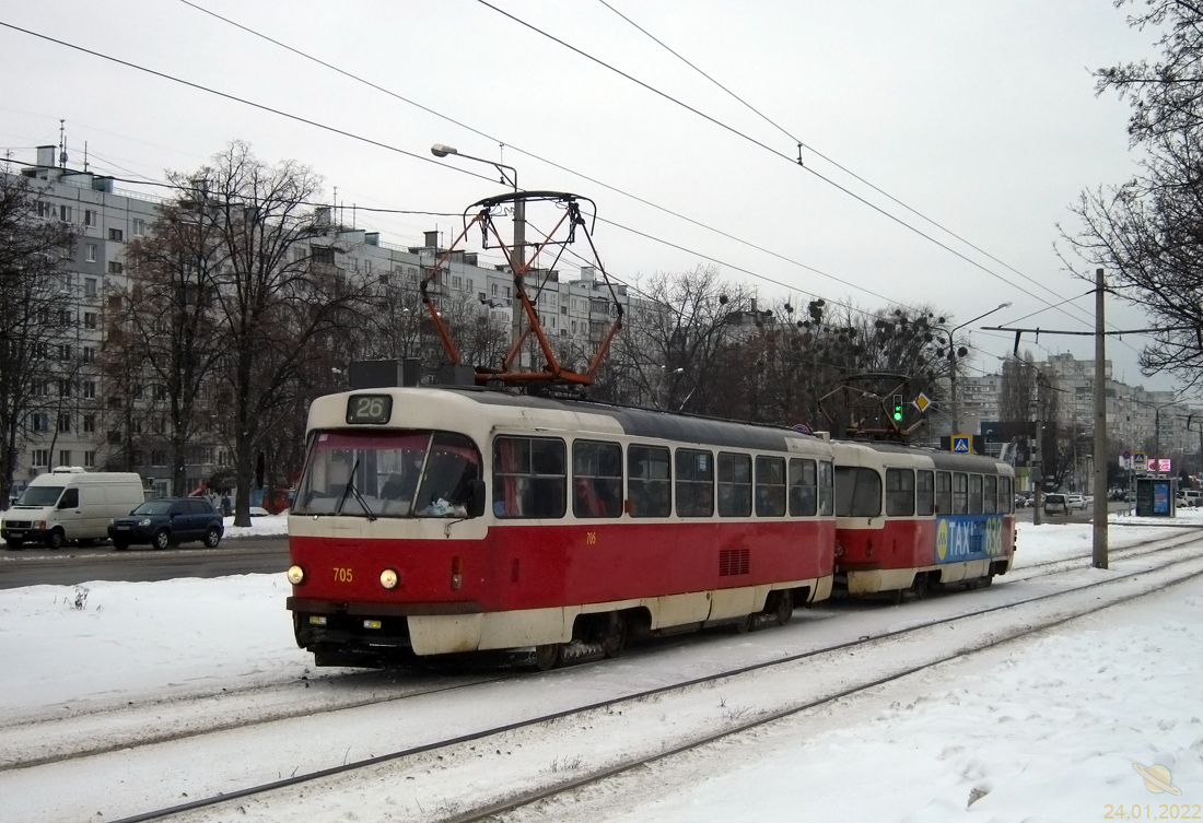 Харьков, Tatra T3SUCS № 705 Харьков, Tatra T3SUCS № 705
