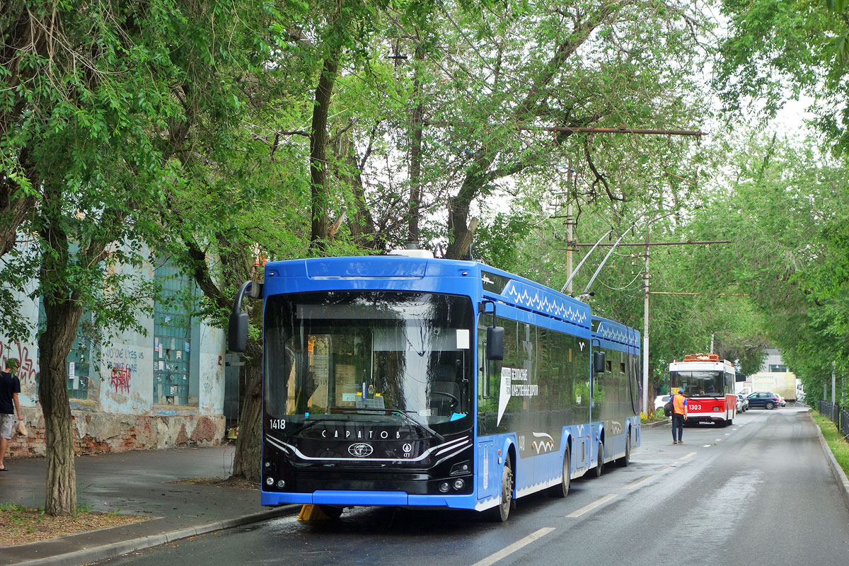 Саратов, ПКТС-6281.00 «Адмирал» № 1418