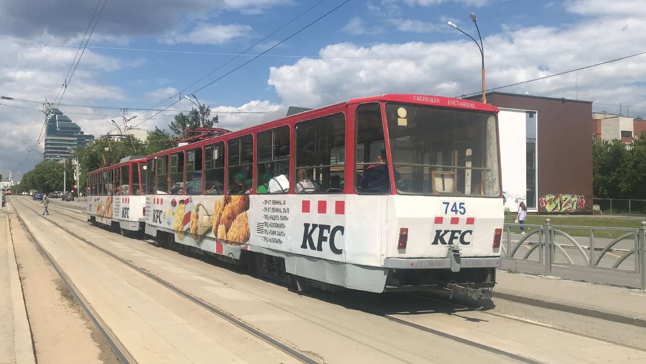 Yekaterinburg, Tatra T6B5SU # 745