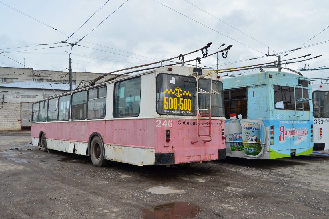 Йошкар-Ола, ЗиУ-682В № 246