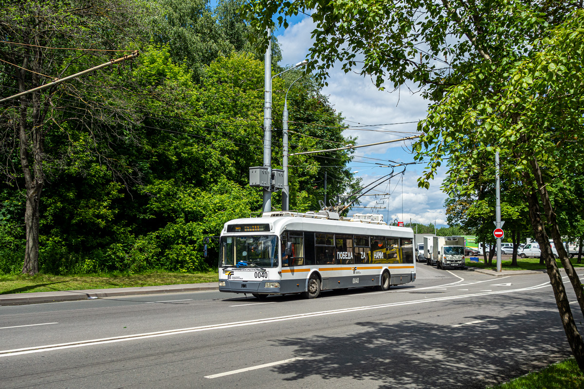 Химки, БКМ 321 № 0040