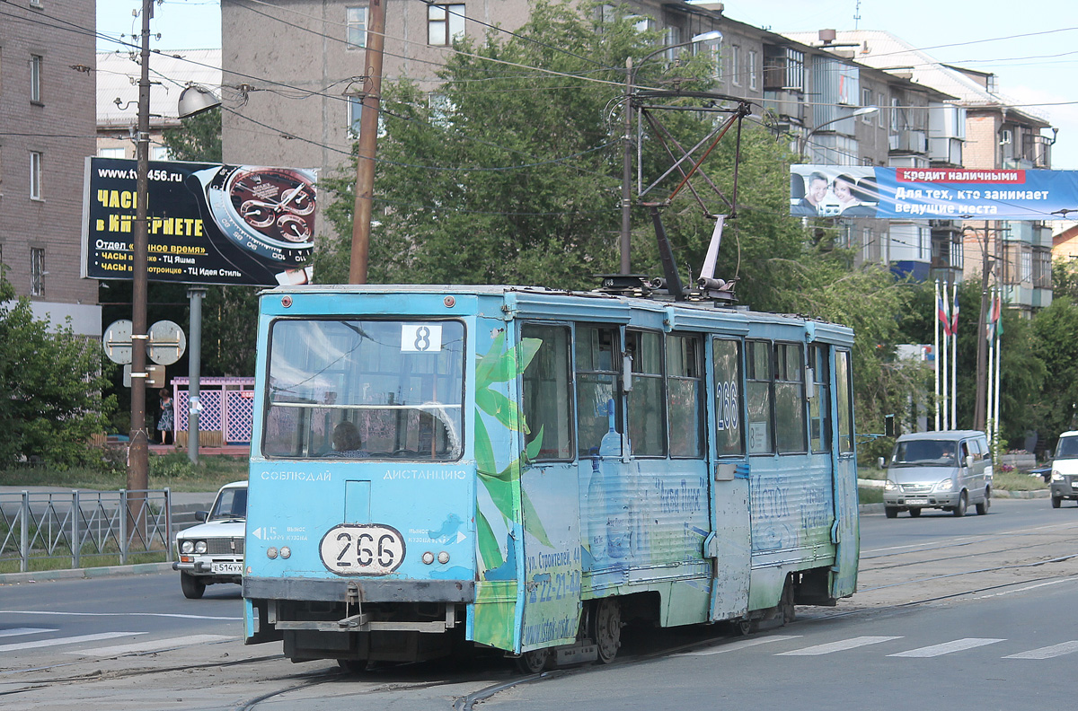 Orsk, 71-605 (KTM-5M3) № 266