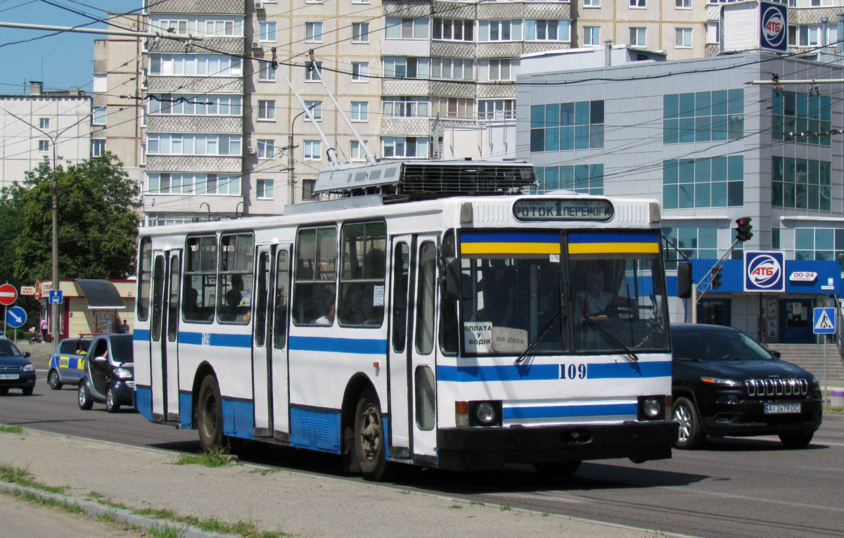 Белая Церковь, ЮМЗ Т2 № 109