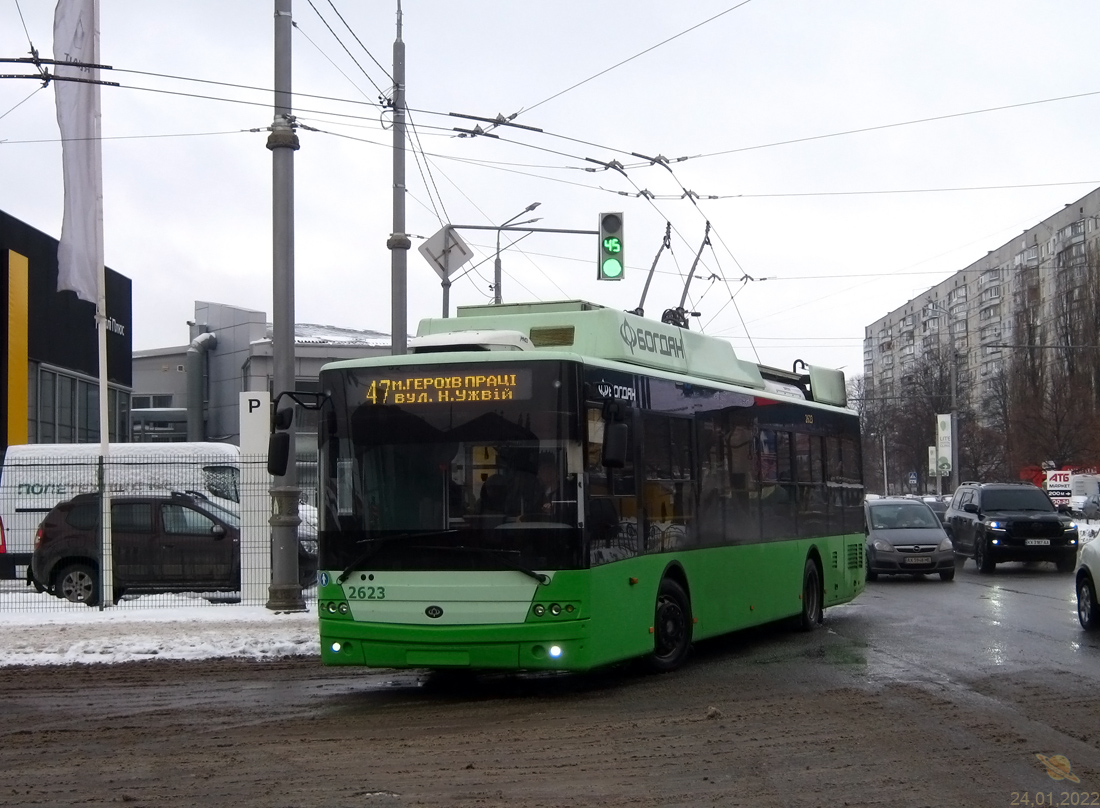 Харьков, Богдан Т70117 № 2623