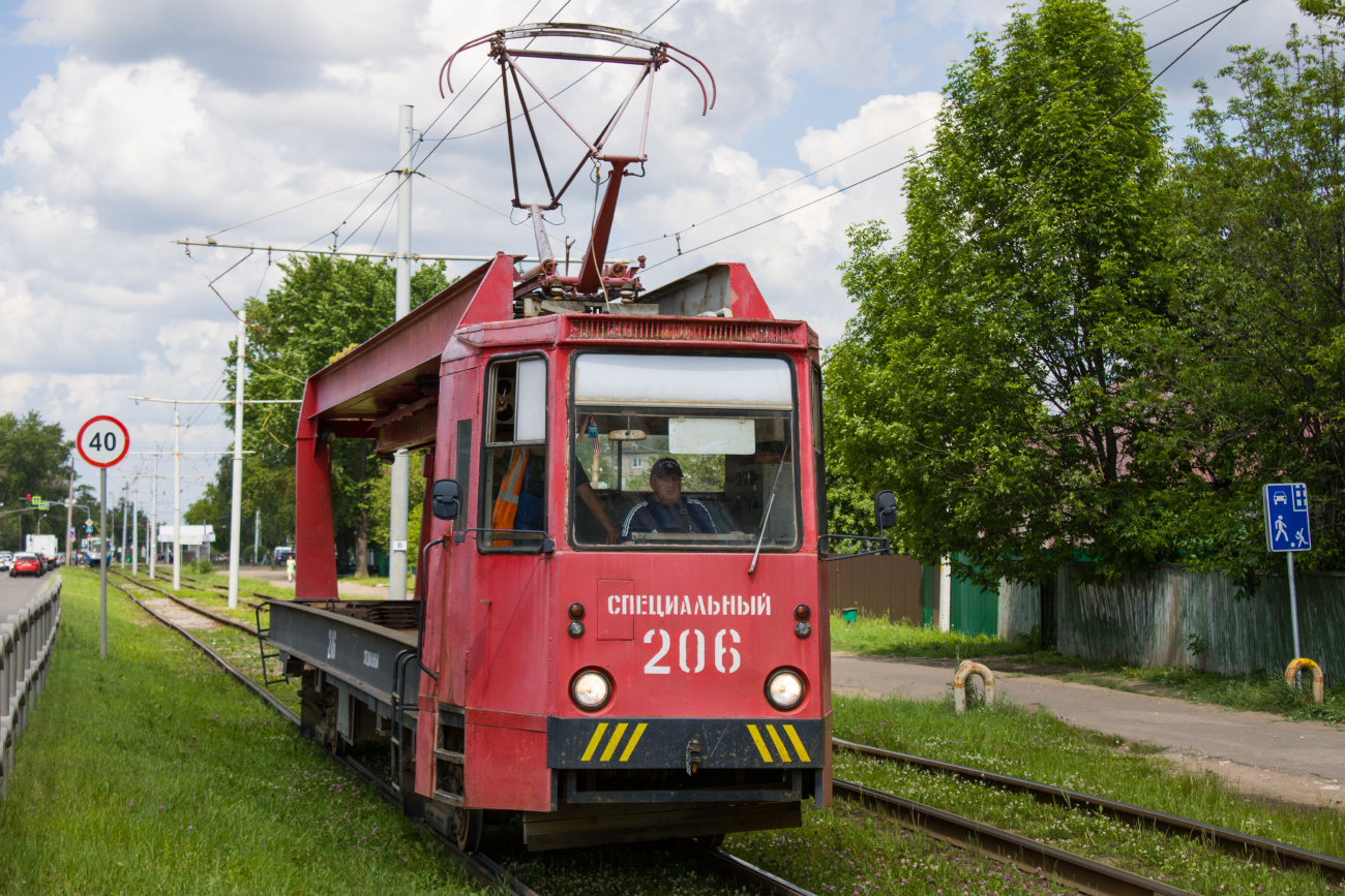 Коломна, ТК-28Б № 206