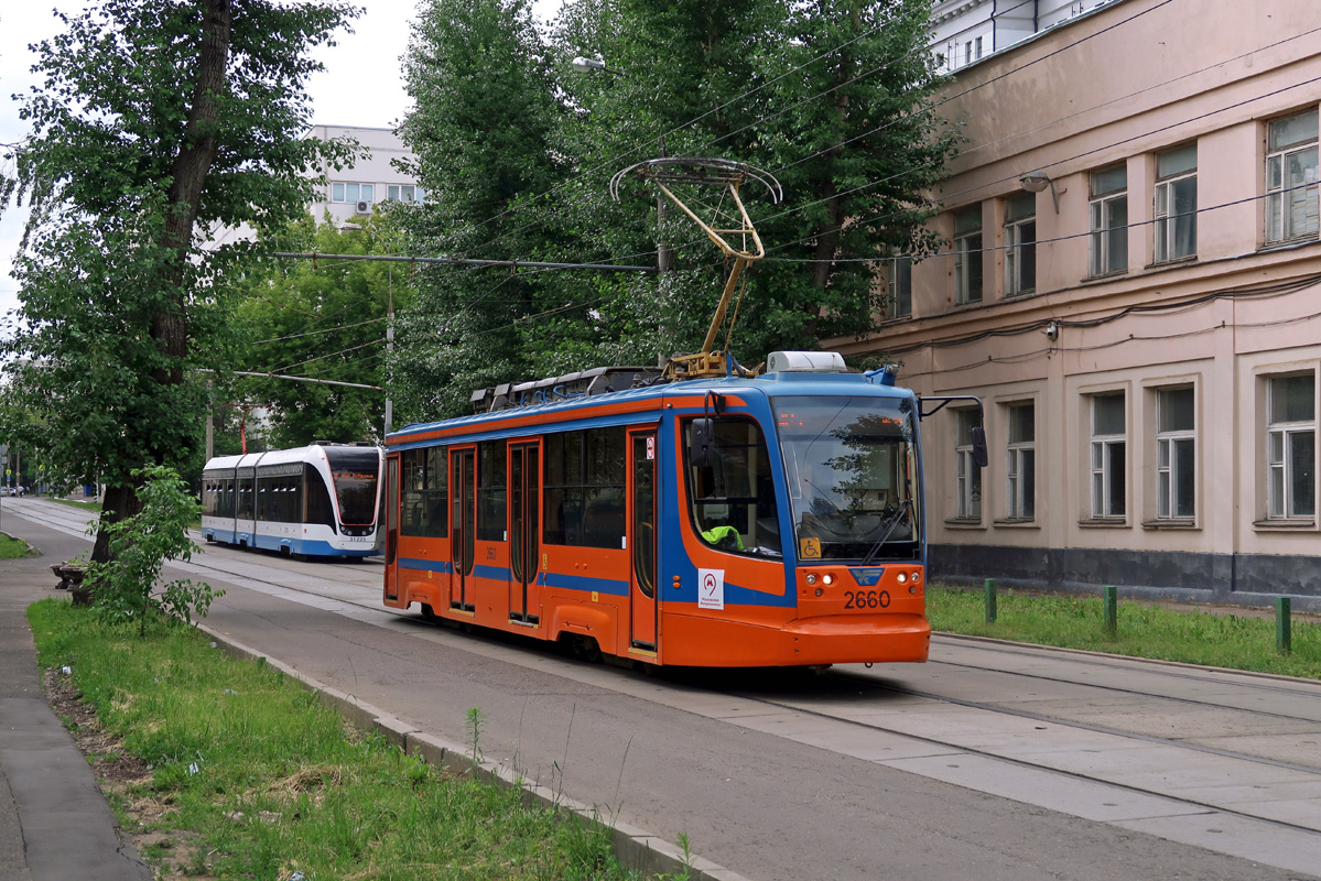 Москва, 71-623-02 № 2660