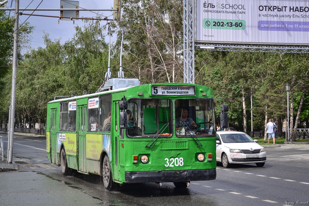 Новосибирск, ЗиУ-682Г [Г00] № 3208