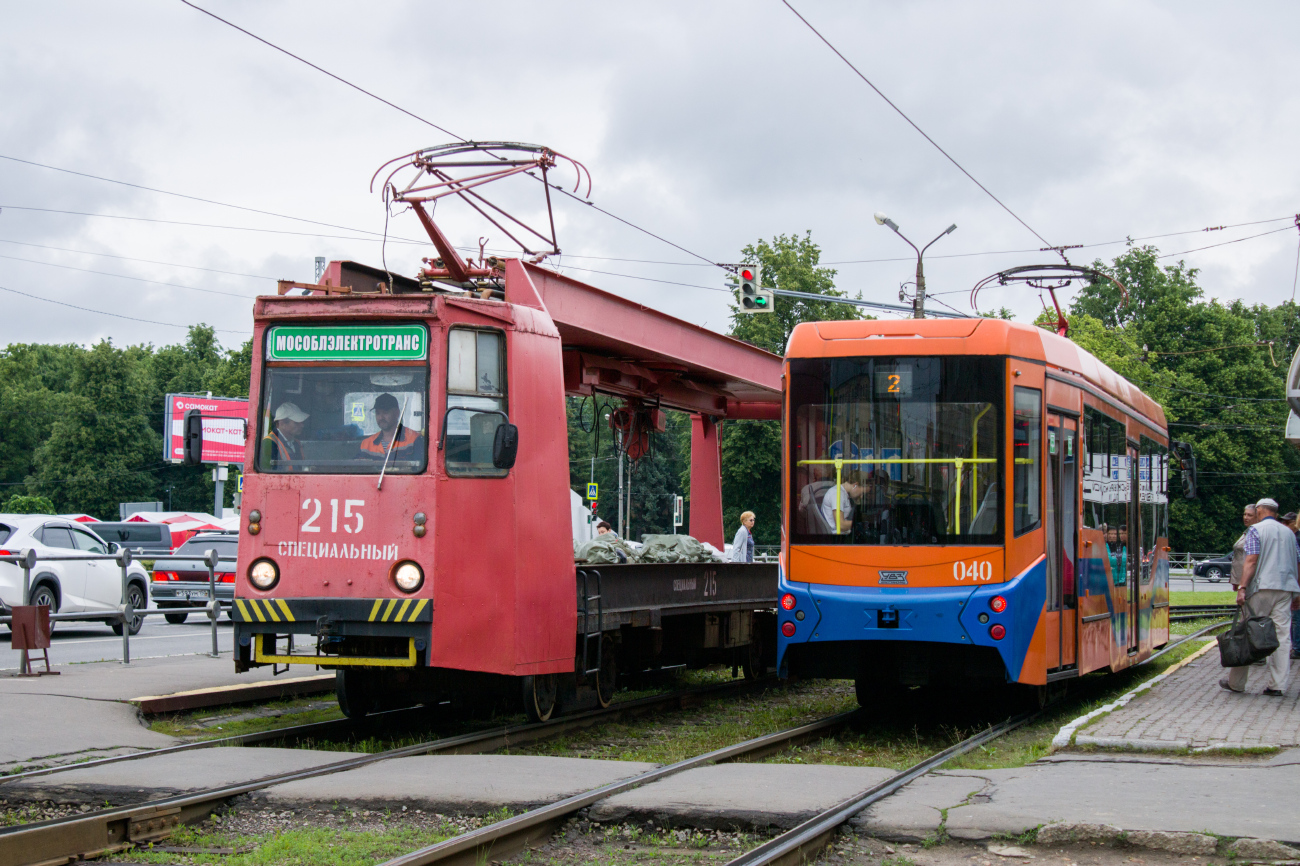 Коломна, 71-407-01 № 040