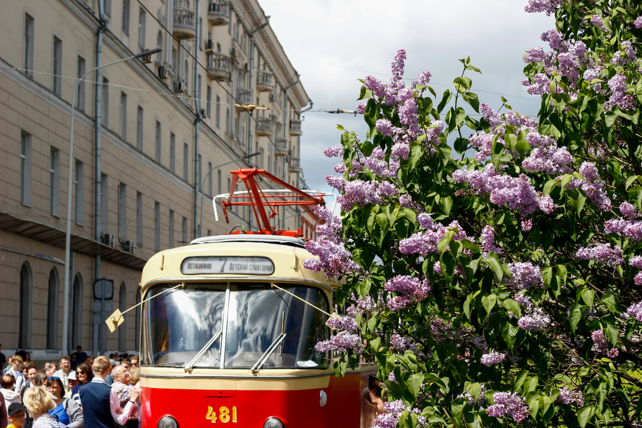 Фотозарисовки