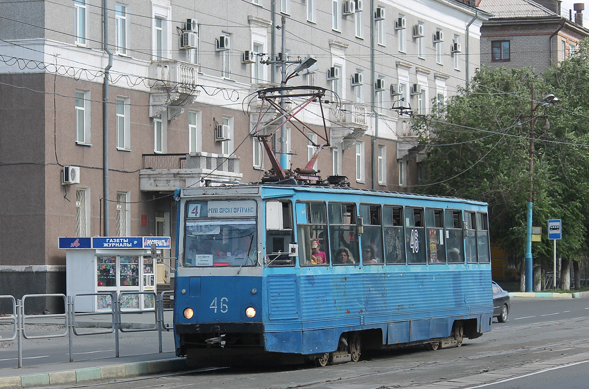 Орск, 71-605 (КТМ-5М3) № 46