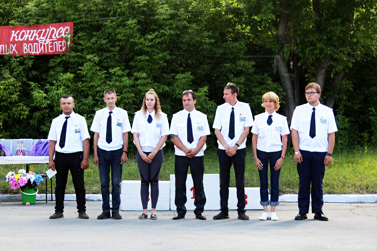 Челябинск — Конкурсы профессионального мастерства водителей троллейбуса Челябинск — Конкурсы профессионального мастерства водителей троллейбуса