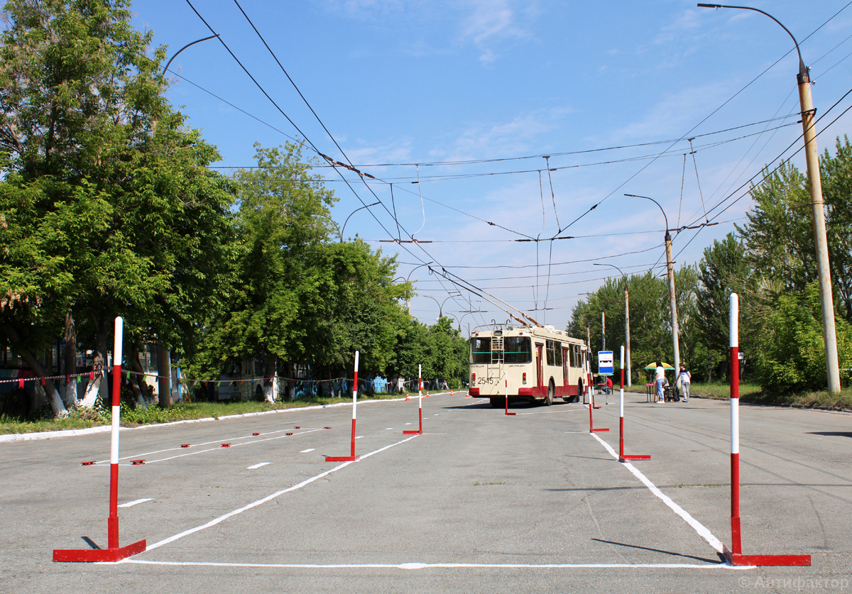 Челябинск — Конкурсы профессионального мастерства водителей троллейбуса Челябинск — Конкурсы профессионального мастерства водителей троллейбуса