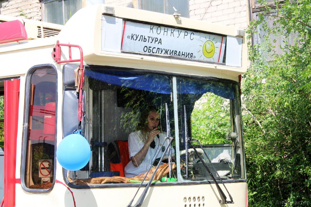 Челябинск — Конкурсы профессионального мастерства водителей троллейбуса