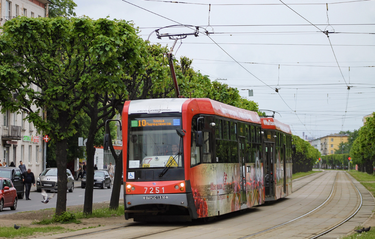 Sankt Petersburg, LM-68M3 Nr. 7251