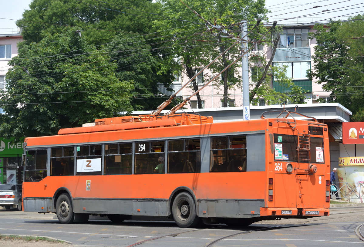 Краснодар, Тролза-5275.07 «Оптима» № 264
