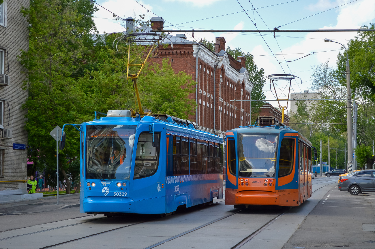 Москва, 71-623-02 № 30329; Москва, 71-623-02 № 30401