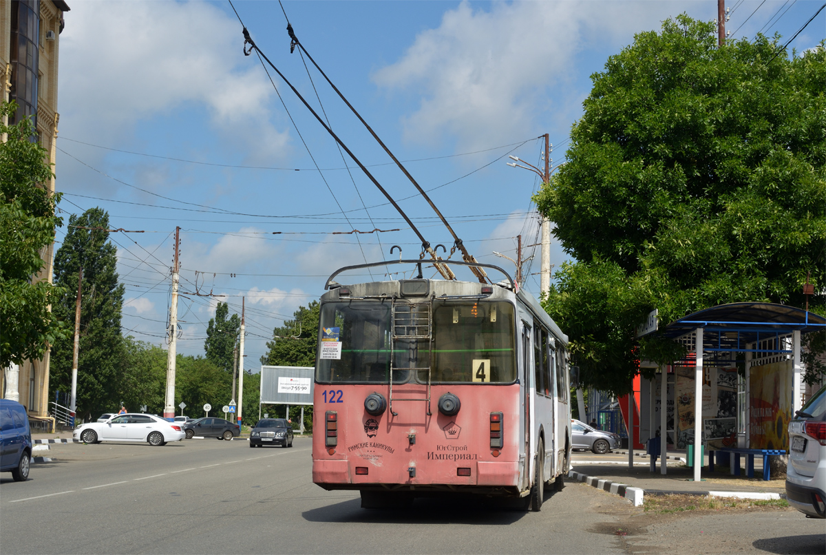 Армавир, ЗиУ-682Г-016.04 № 122