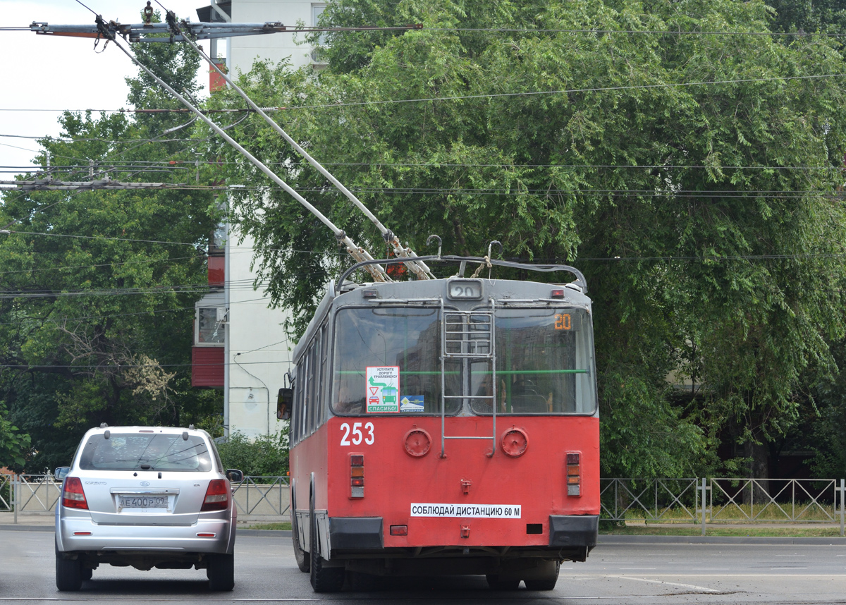 Krasnodar, ZiU-682G-016.04 № 253