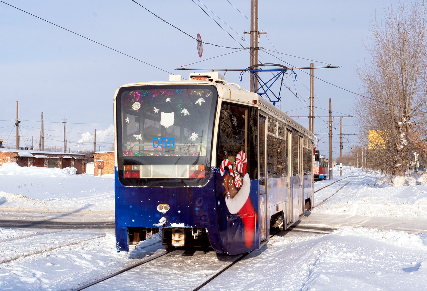 Салават, 71-619КТ № 059
