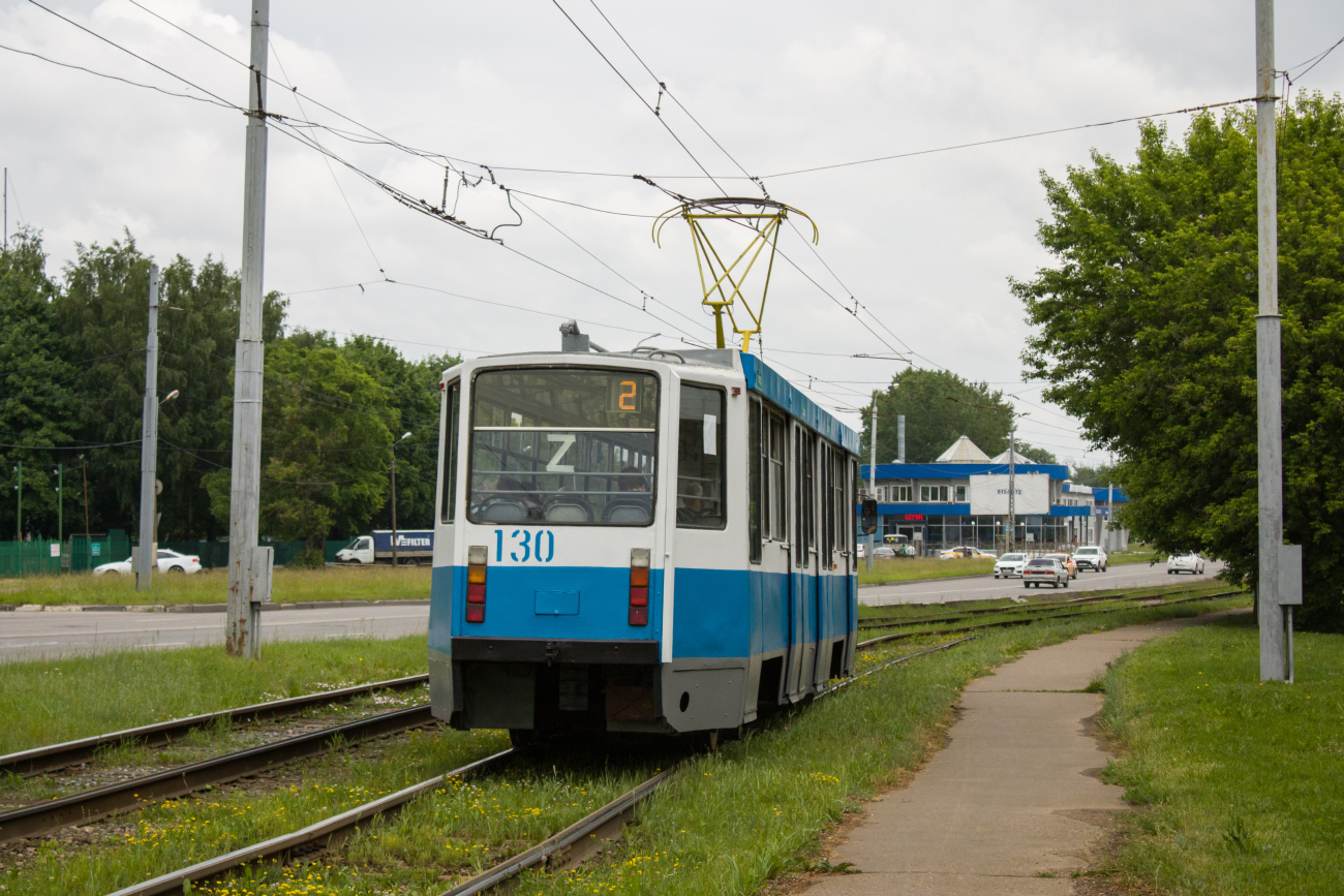 Коломна, 71-608КМ № 130