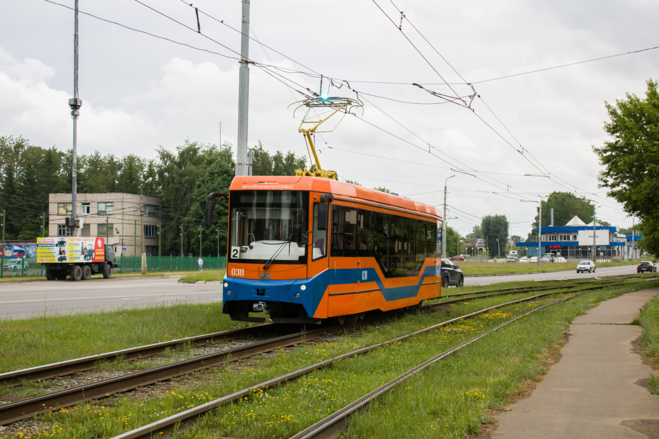 Коломна, 71-407-01 № 038