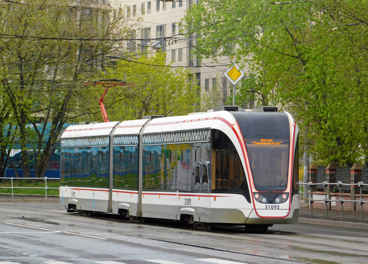 Москва, 71-931М «Витязь-М» № 31092