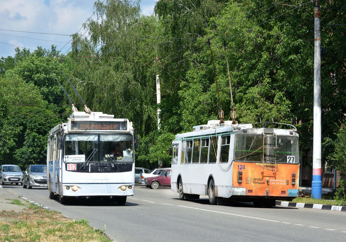 Армавир, ЗиУ-682Г-016.04 № 112; Армавир, ЗиУ-682Г-016.04 № 124