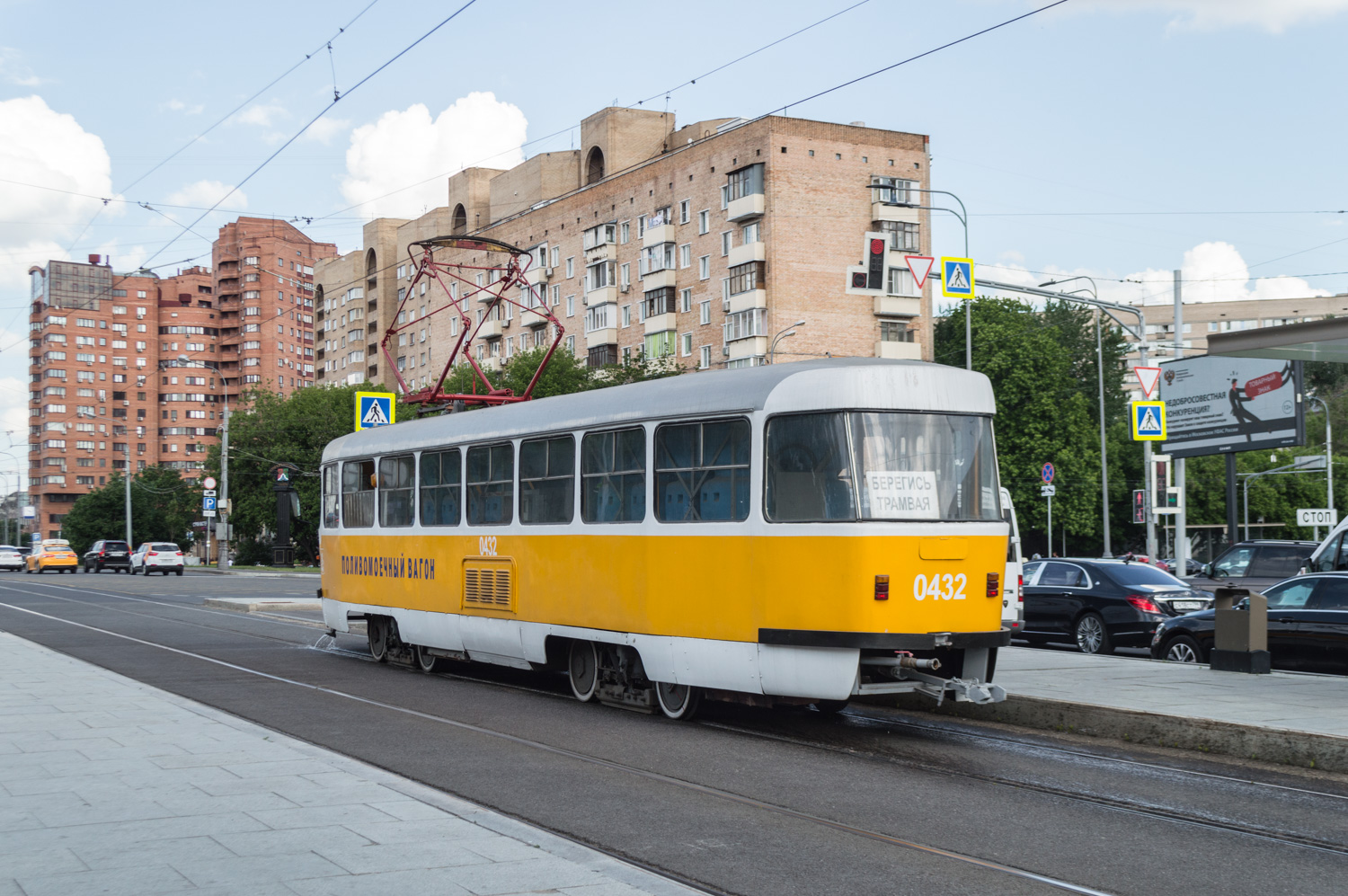 Москва, ВК-82 № 0432