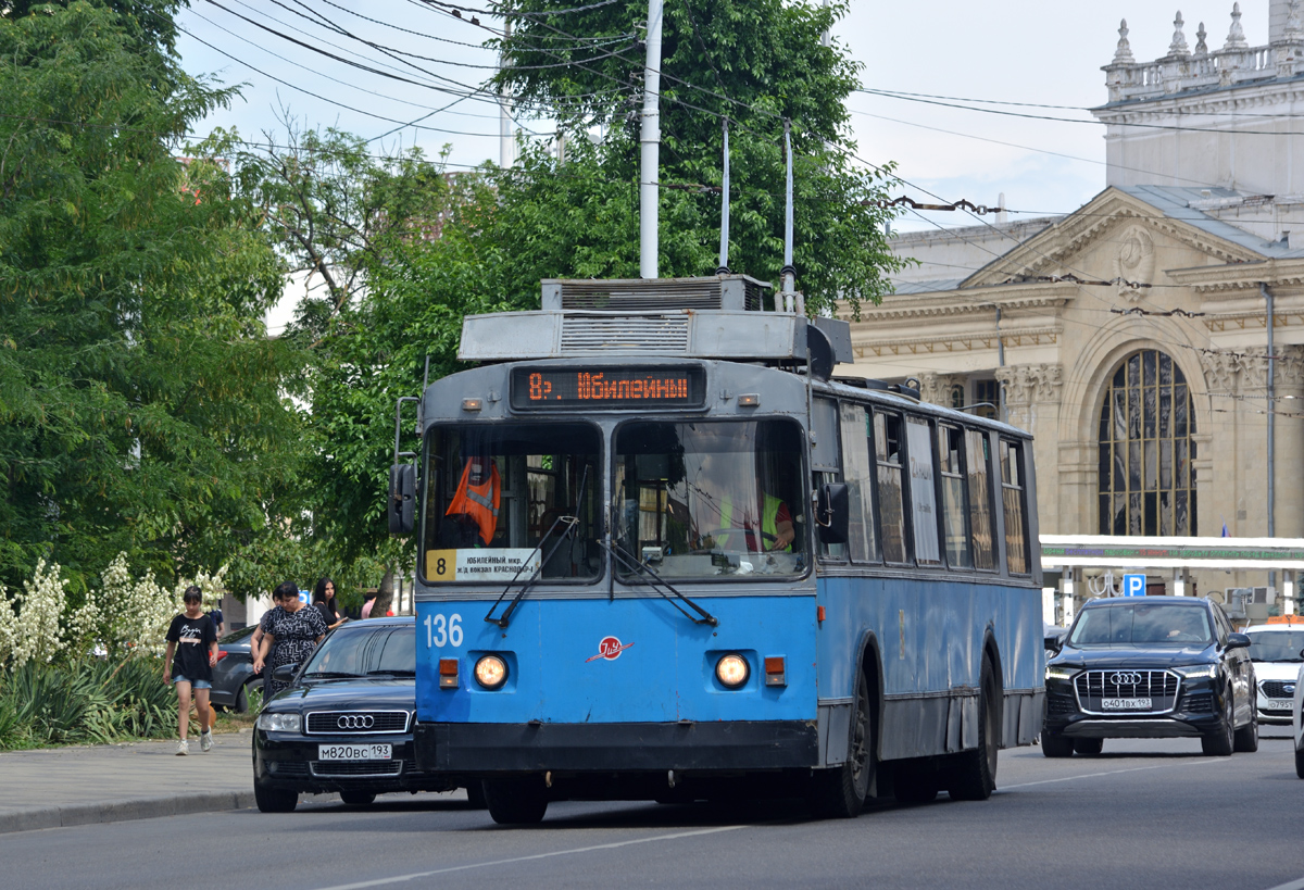 Краснодар, ЗиУ-682Г [Г00] № 136