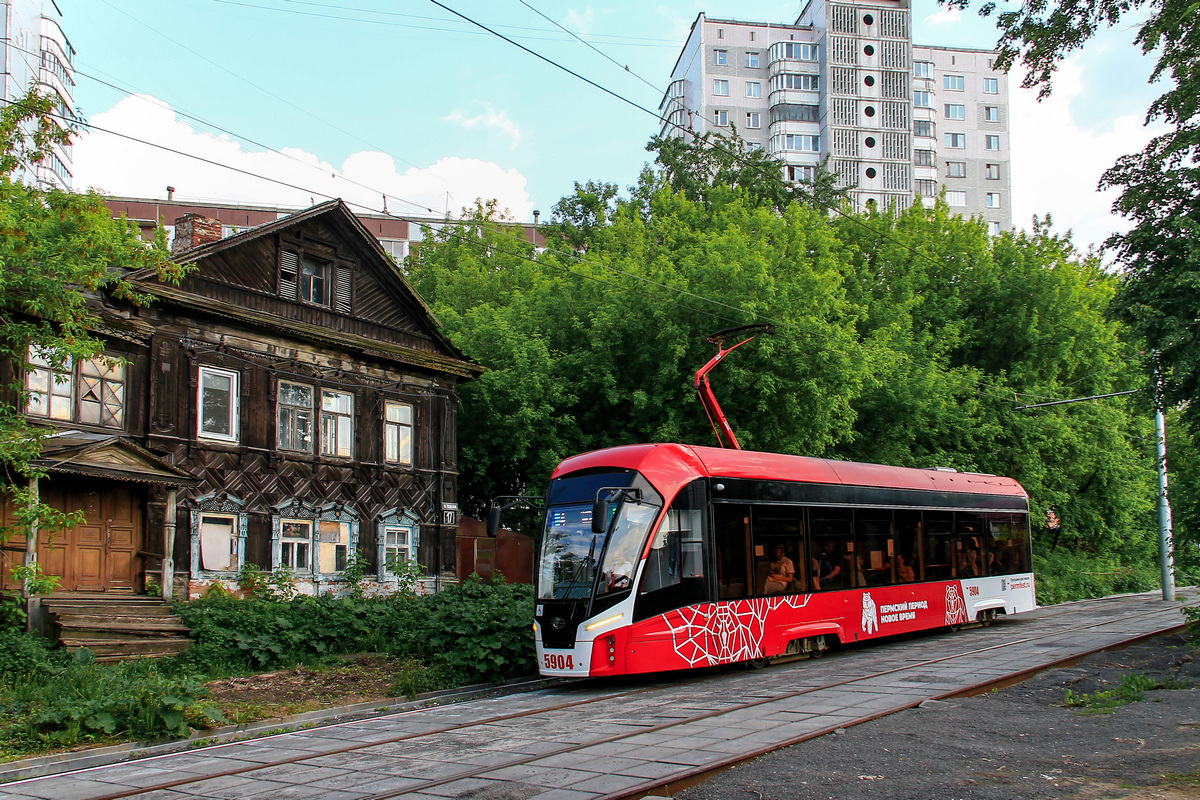 Perm, 71-911EM “Lvyonok” № 5904