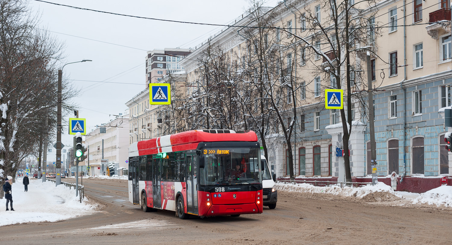 Иваново, УТТЗ-6241-10-02 «Горожанин» № 508
