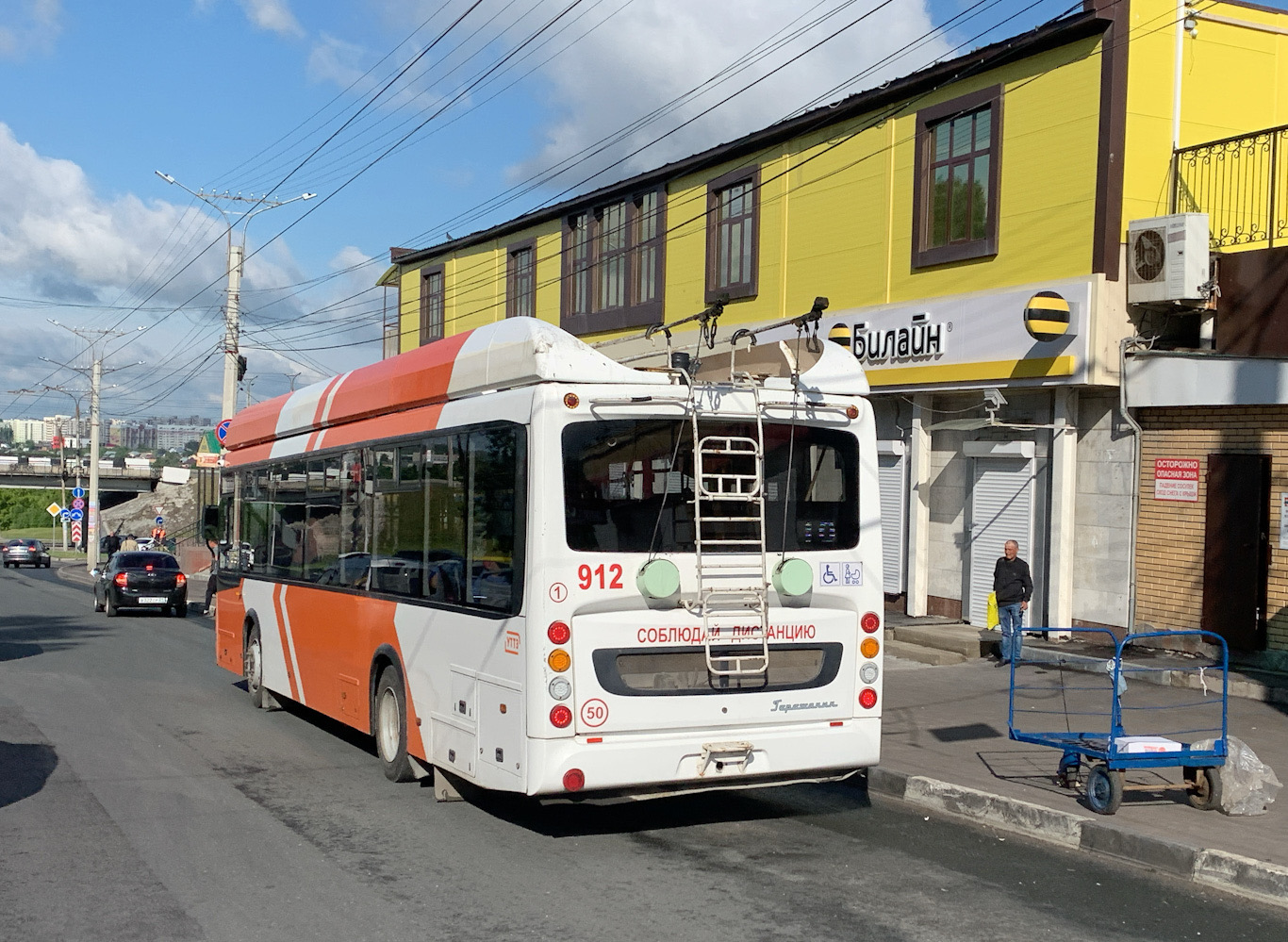 Чебоксары, УТТЗ-6241-10-02 «Горожанин» № 912