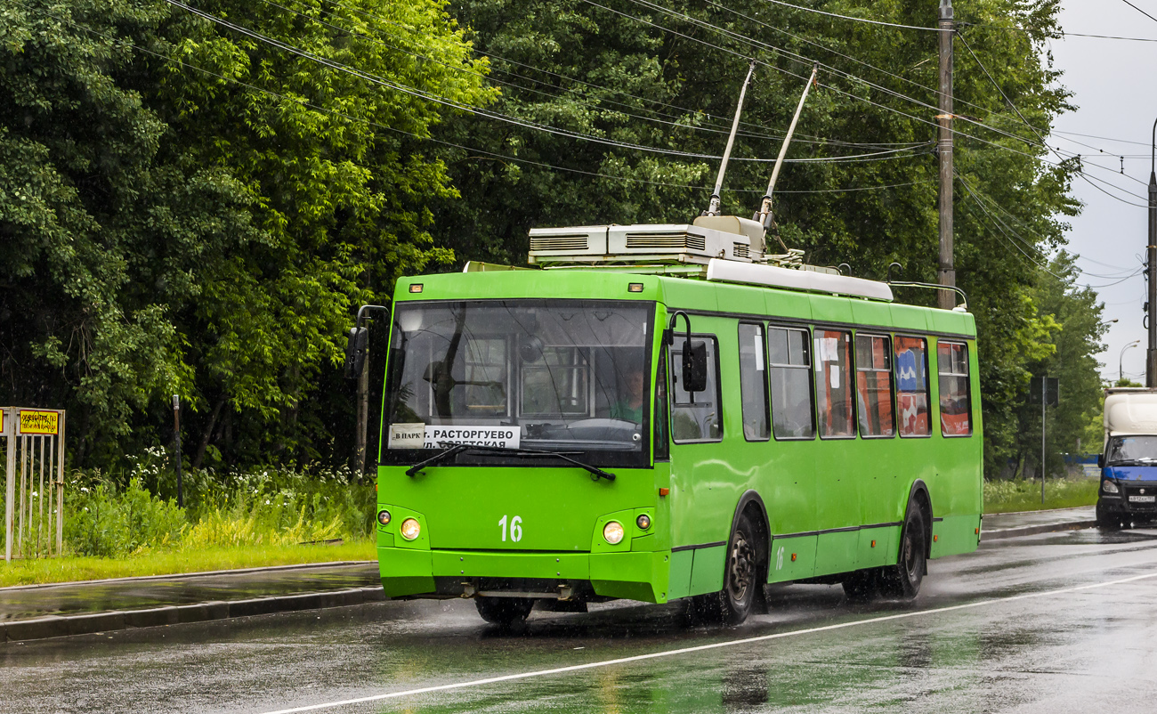 Vidnojė, Trolza-5264.05 “Sloboda” nr. 16