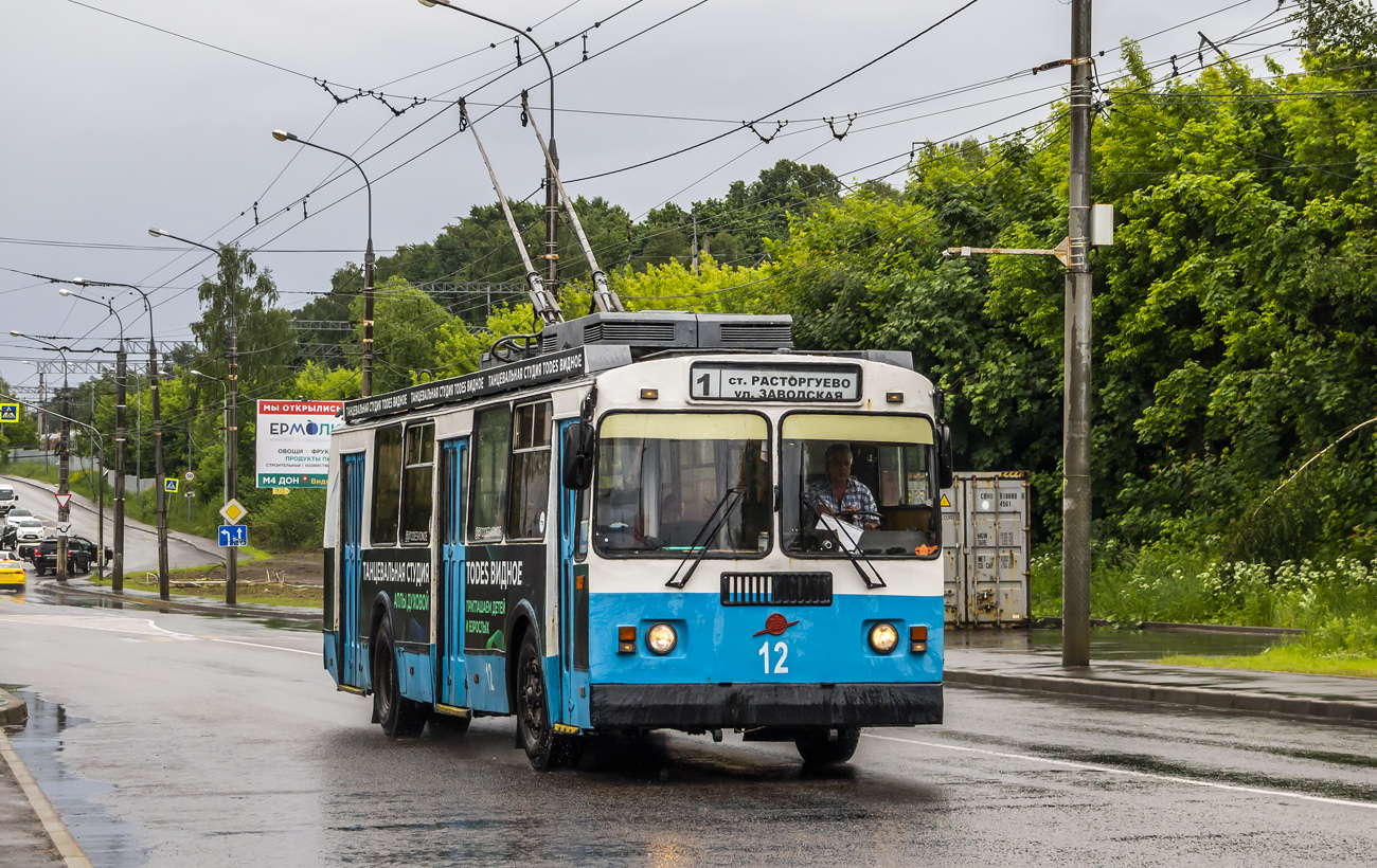 Видне, ЗиУ-682Г-017 [Г0Н] № 12