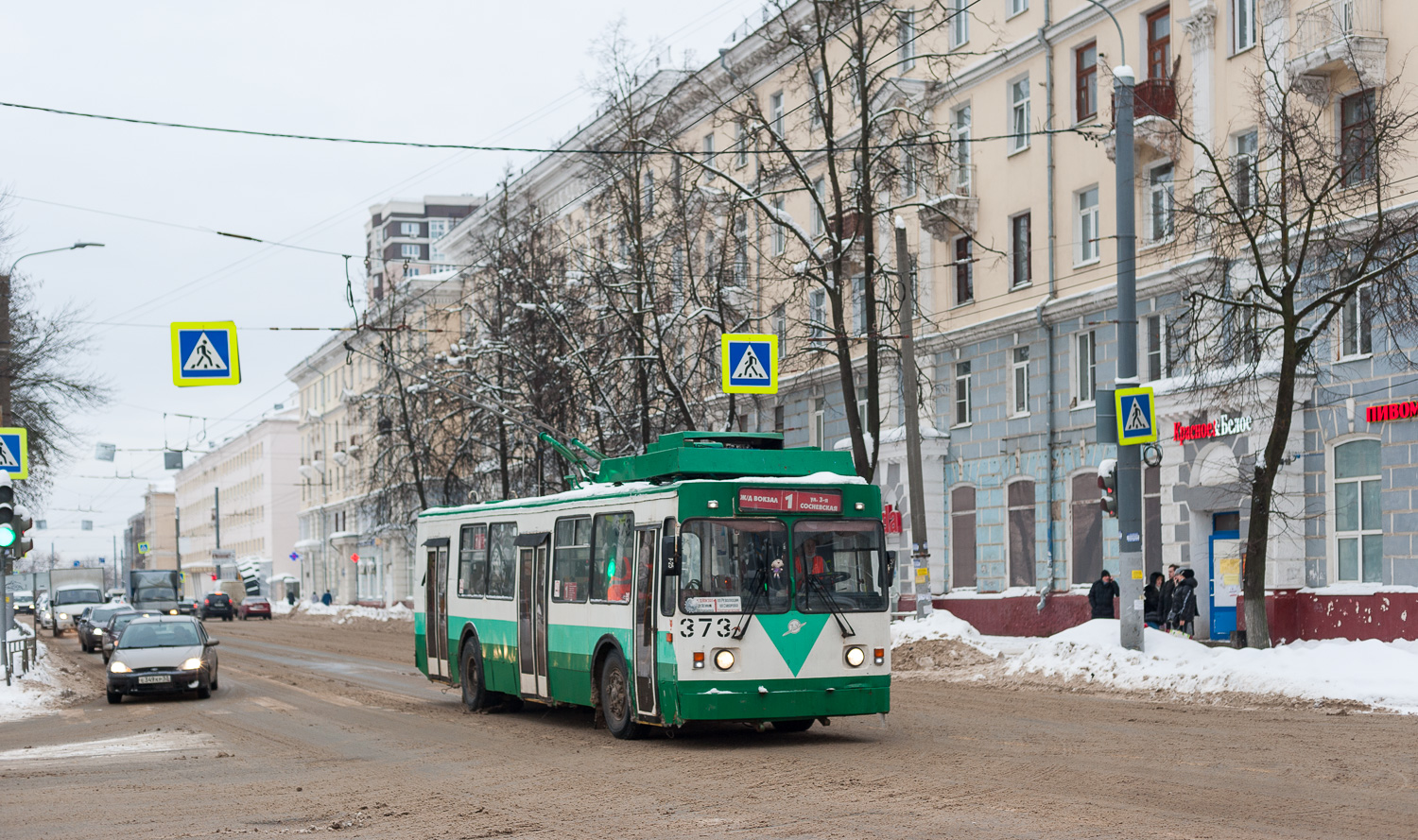 Ivanovo, ZiU-682 GOH Ivanovo № 373