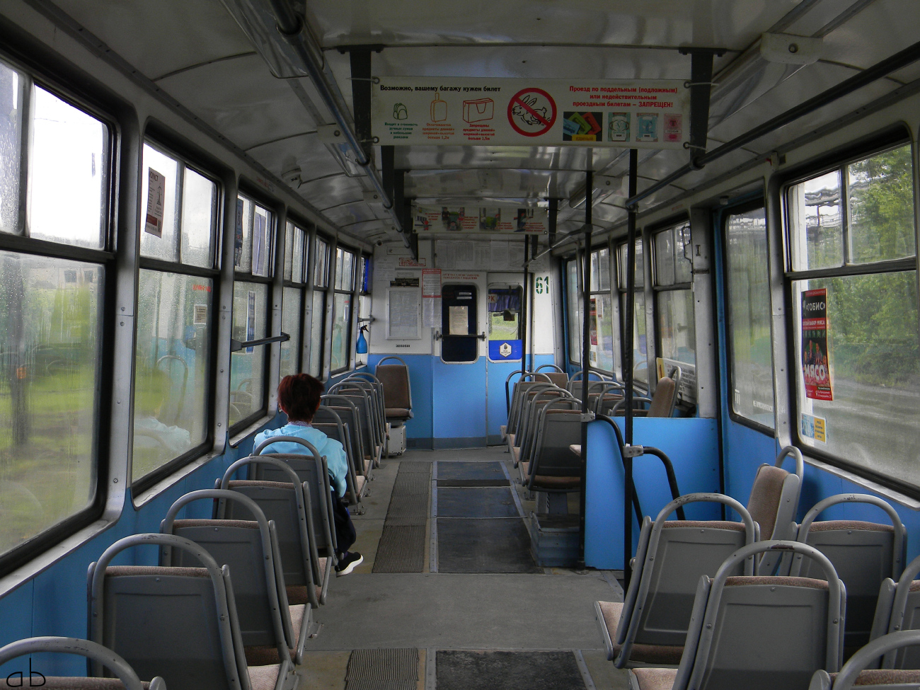 Ачинск, 71-605 (КТМ-5М3) № 61