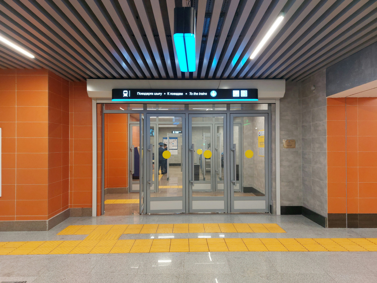 Almaty — Line 1 — Stations