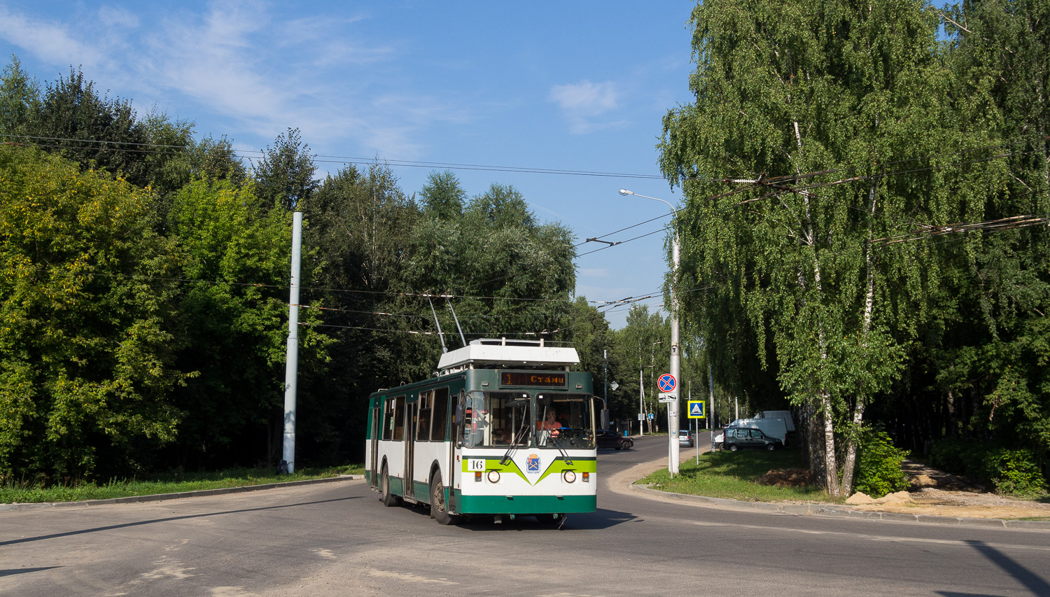 Подольск, ЗиУ-682 КР Иваново № 16