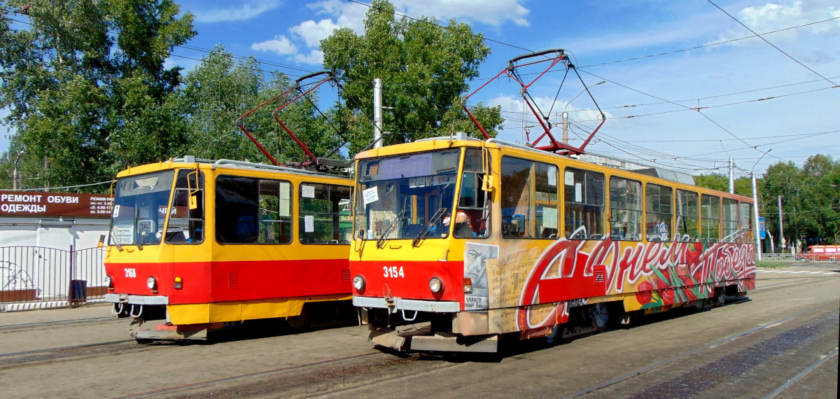 Barnaoul, Tatra T6B5SU N°. 3154