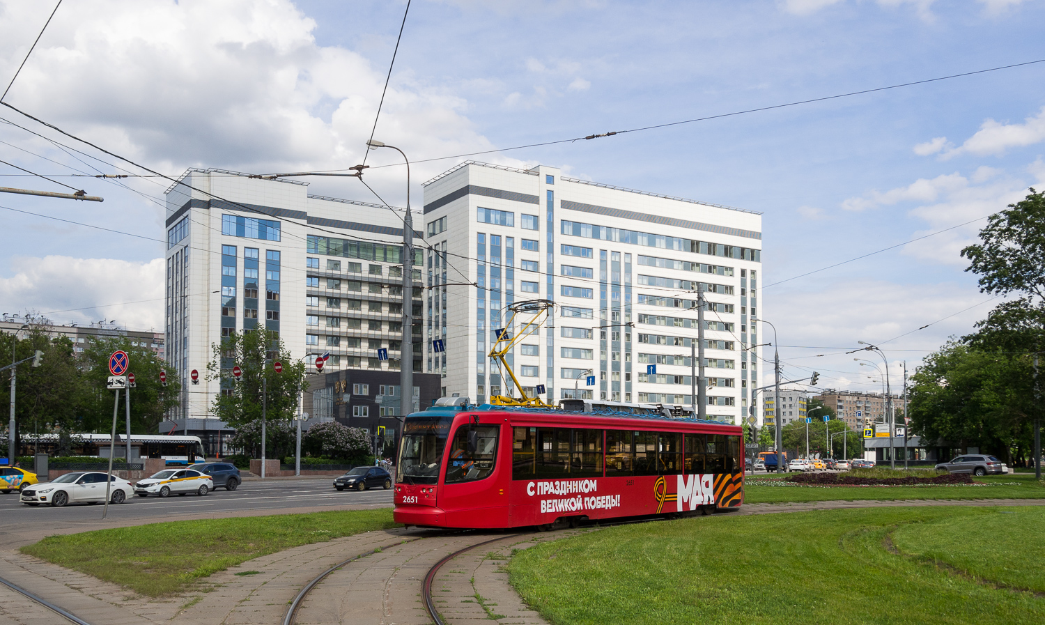 Москва, 71-623-02 № 2651