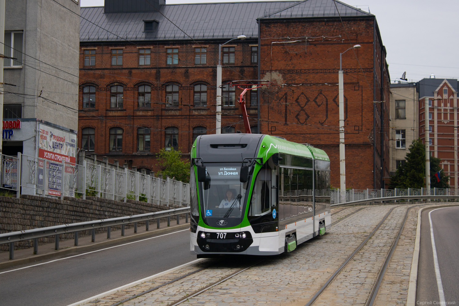 Kaliningrad, 71-921 “Korsar” № 707