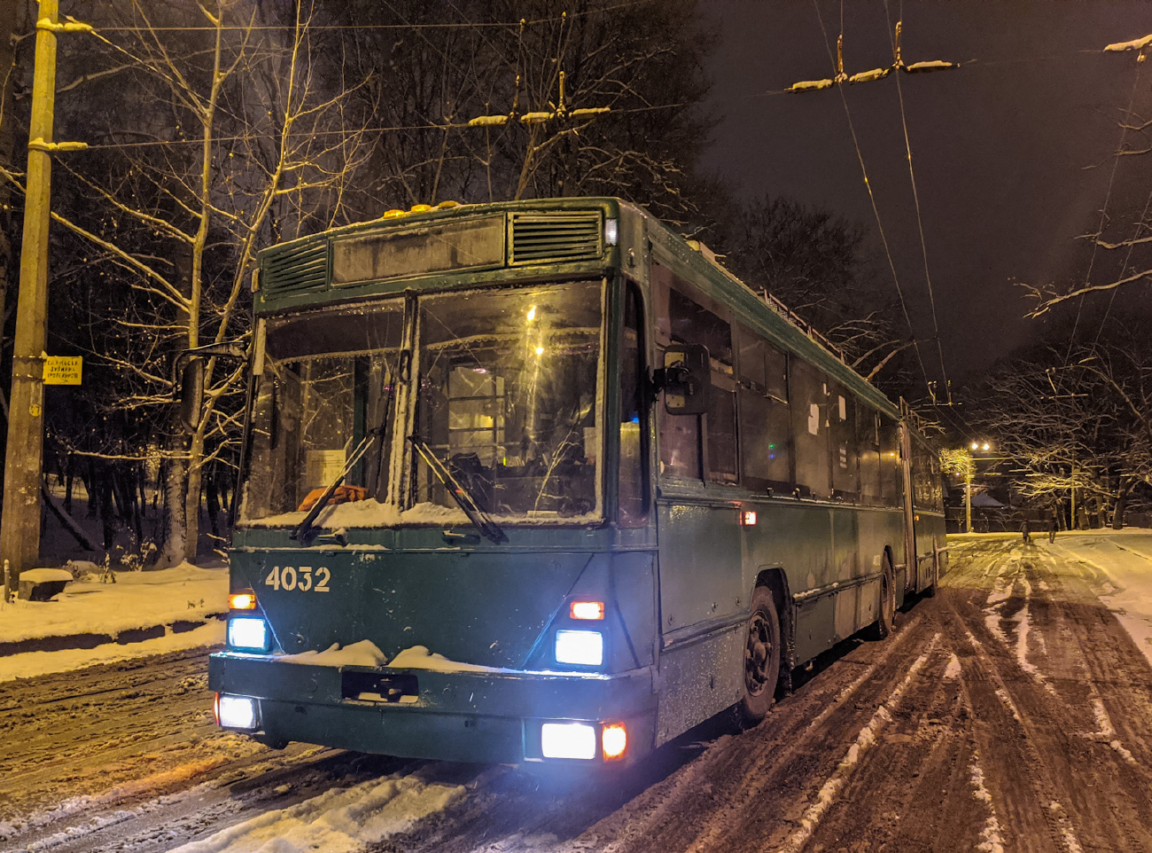 Киев, Киев-12.03 № 4032