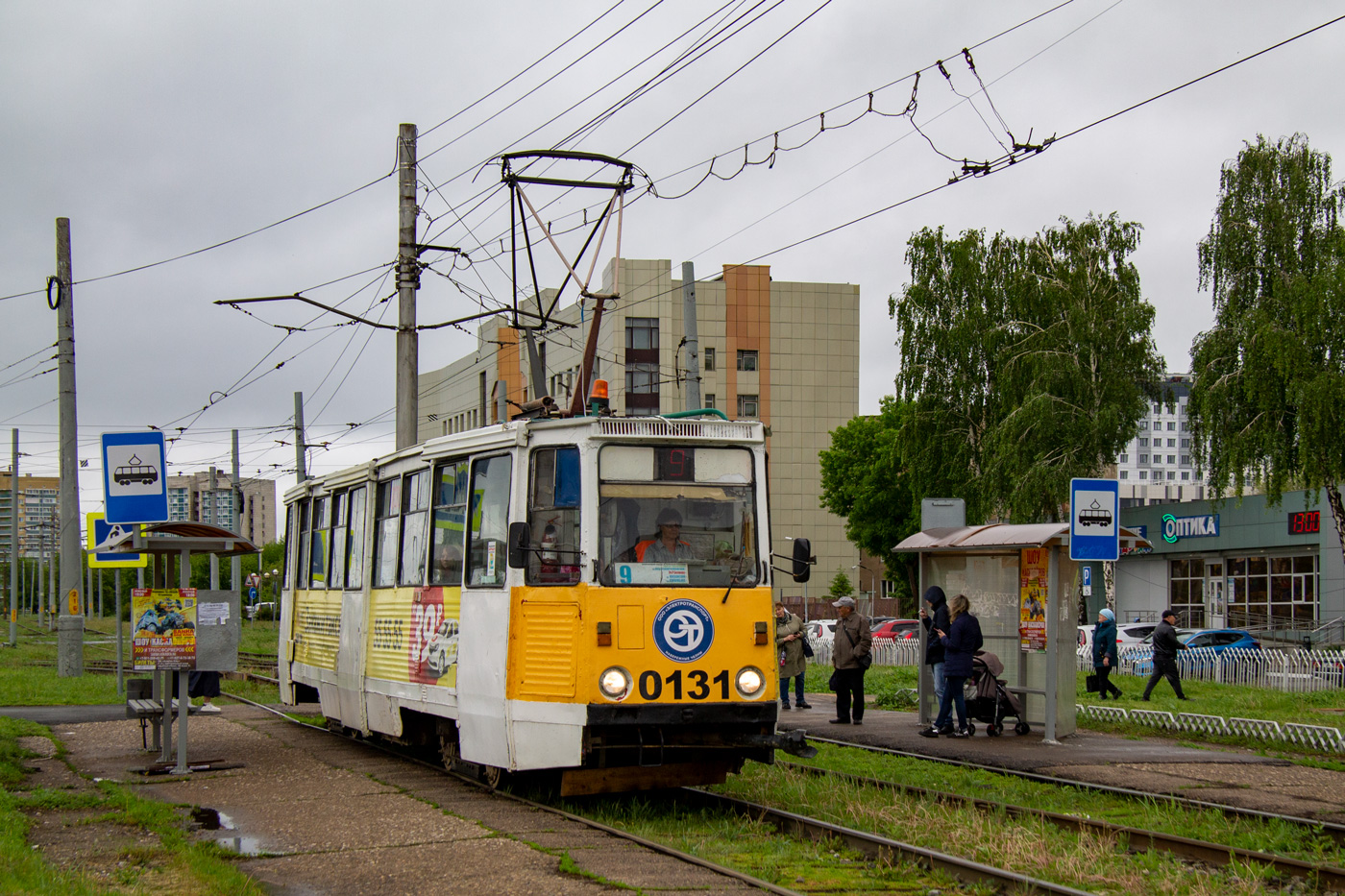 Набережные Челны, 71-605А № 0131