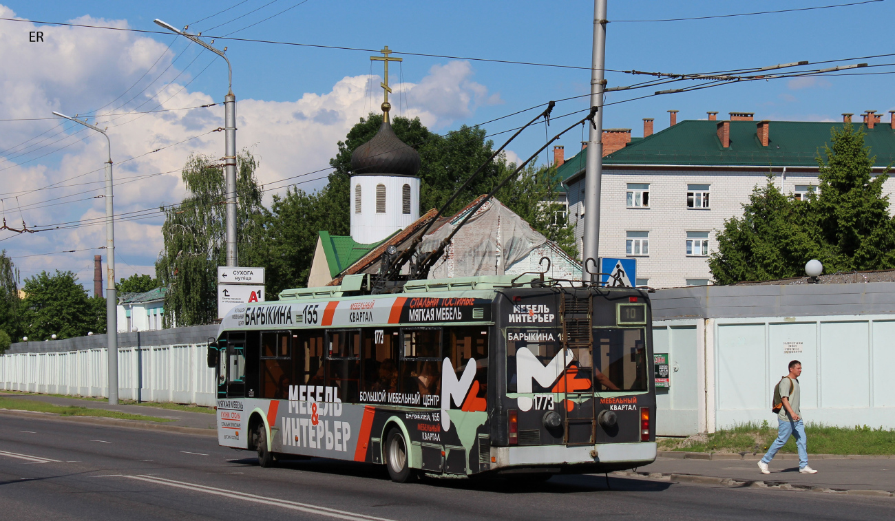 Гомель, БКМ 32102 № 1773