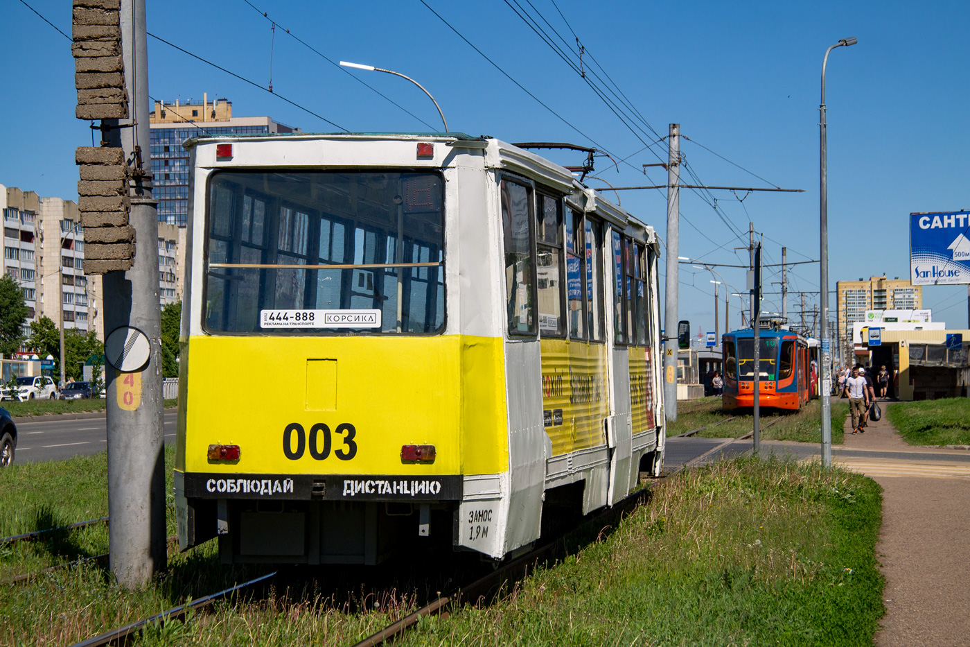 Набережные Челны, 71-605 (КТМ-5М3) № 003; Набережные Челны — Происшествия