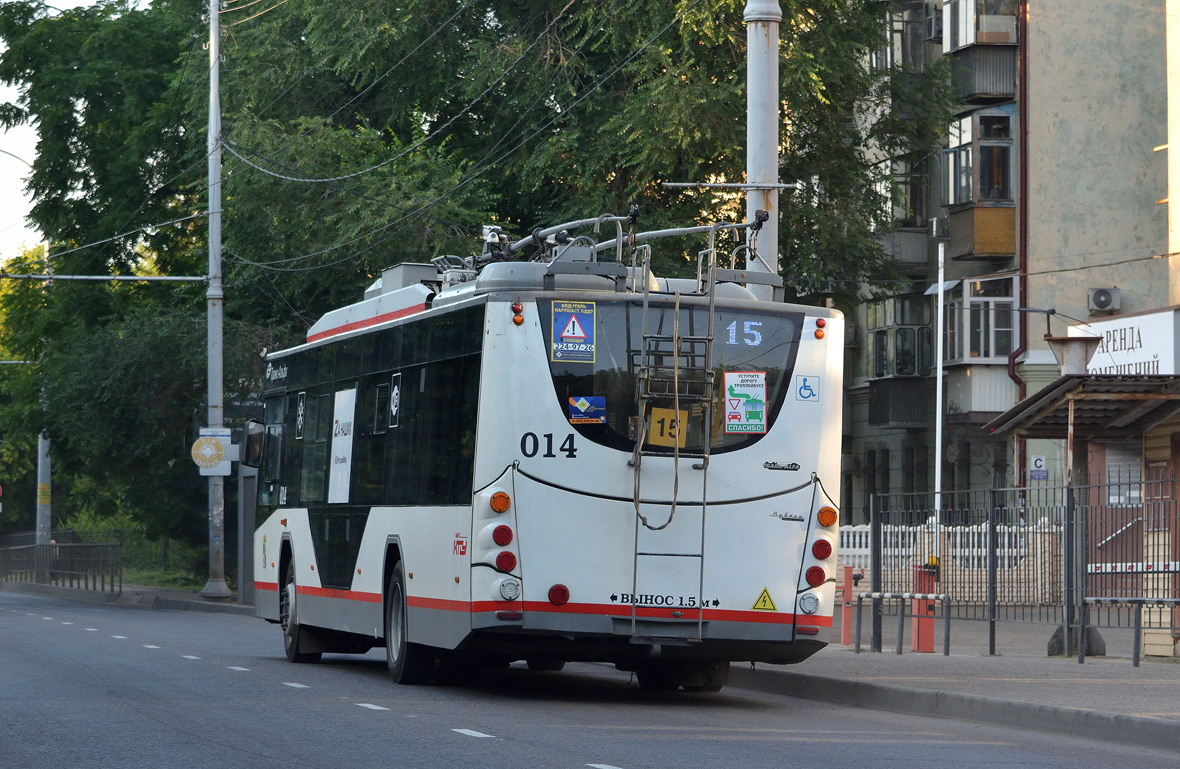 Краснодар, ВМЗ-5298.01 «Авангард» № 014