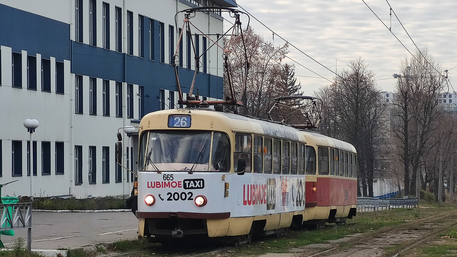 哈爾科夫, Tatra T3SU # 665